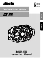 Preview for 1 page of Sea&Sea DX-6G Instruction Manual