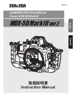 Предварительный просмотр 1 страницы Sea&Sea MDX-5D Mark III Instruction Manual