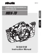 Sea&Sea MDX-7D Instruction Manual preview