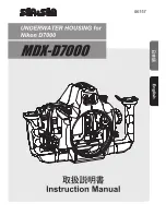 Preview for 1 page of Sea&Sea MDX-D7000 Instruction Manual