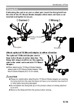 Предварительный просмотр 17 страницы Sea&Sea YS-D2 Instruction Manual