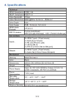 Предварительный просмотр 4 страницы Seada HDS-891MV User Manual