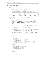 Preview for 304 page of Seagate Scorpion 240 DDS-4 Installation Manual