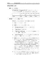 Preview for 312 page of Seagate Scorpion 240 DDS-4 Installation Manual