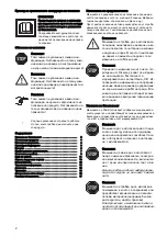 Preview for 4 page of Sealed Air Taski swingo 350B Manual