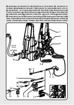 Предварительный просмотр 4 страницы Sealey PW1850 Manual