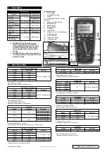 Предварительный просмотр 2 страницы Sealey TA302 Manual