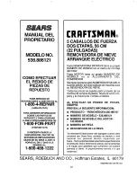 Предварительный просмотр 76 страницы Sears Craftsman 536.886121 Owner'S Manual