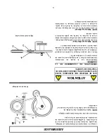 Preview for 61 page of Sears CRAFTSMAN C 151 61672 3 Owner'S Manual