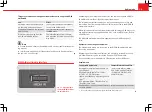 Предварительный просмотр 30 страницы Seat PLUS/NAVI SYSTEM Owner'S Manual