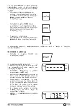 Preview for 141 page of Seca 242 Instruction Manual And Guarantee