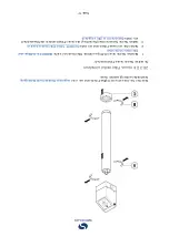 Предварительный просмотр 92 страницы Seccua UrSpring Installation And User Instructions Manual