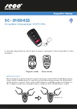 Preview for 4 page of Seco SC - 010D433 Manual