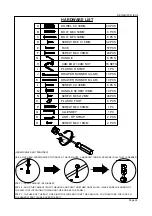 Предварительный просмотр 3 страницы Seconique LISBON 2 Assembly Instructions Manual