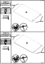 Предварительный просмотр 4 страницы Seconique NEVADA 100-103-065 Assembly Instructions Manual