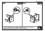 Предварительный просмотр 14 страницы Seconique REGENT SEC/SH/05/16/FP1 Assembly Instructions Manual