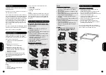 Предварительный просмотр 10 страницы SecureLine MC-33 Owner'S Manual