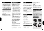 Предварительный просмотр 11 страницы SecureLine MC-33 Owner'S Manual