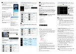 Preview for 2 page of Security Tronix ST-IP-TD1.4-B/W Quick Start Manual