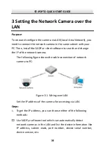 Preview for 17 page of Security Tronix ST-IP2FTD Quick Start Manual