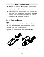 Предварительный просмотр 13 страницы Security Tronix ST-IP2VFB Quick Start Manual