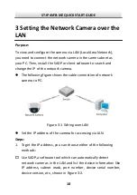 Предварительный просмотр 19 страницы Security Tronix ST-IP4VFB-MZ Quick Start Manual