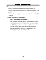 Preview for 23 page of Security Tronix ST-IP6FE Quick Start Manual