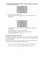 Предварительный просмотр 19 страницы SecurView VSXR-581DV User Manual