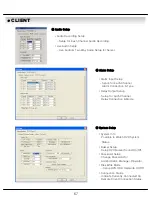 Предварительный просмотр 67 страницы Secutron SDS-1204A User Manual