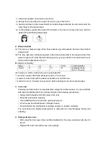 Preview for 4 page of Seed Iris Lens Quick Start Manual