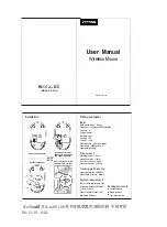 Предварительный просмотр 1 страницы seenda SM012 User Manual