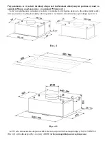 Preview for 13 page of Seenergy INCASSO BASE SLIM User Manual