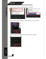 Preview for 34 page of Seenergy SVR-104 User Manual