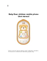 Seeworld S301 Baby Bear User Manual preview