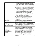 Предварительный просмотр 14 страницы Seeworld S6 User Manual