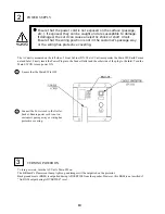 Preview for 13 page of Sega Bass Fishing STD Owner'S Manual