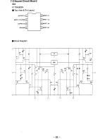 Предварительный просмотр 16 страницы Sega Game Gear VA1 Service Manual