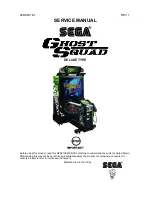 Preview for 1 page of Sega Ghost Squad Deluxe Service Manual