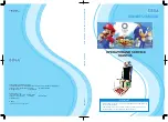 Sega MARIO & SONIC AT THE OLYMPICS GAMES TOKYO 2020 Owner'S Manual preview