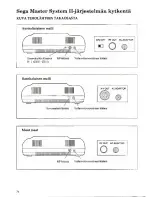 Предварительный просмотр 76 страницы Sega Master System II Instruction Manual