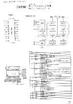 Preview for 90 page of Sega Mega-CD Maintenance Manual