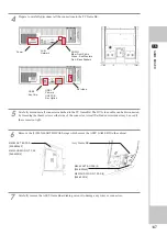 Preview for 158 page of Sega MISSION IMPOSSIBLE ARCADE Owner'S Service Manual