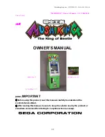 Preview for 1 page of Sega Mushiking Owner'S Manual