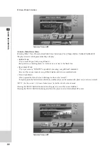 Preview for 28 page of Sega OUTRUN 2 SPECIAL TOURS SDX Service Manual