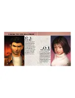 Preview for 17 page of Sega Shenmue User Manual