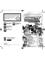 Предварительный просмотр 3 страницы Sega Sonic Adventure DX User Manual