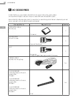 Preview for 21 page of Sega TETRIS GIANT Owner'S Manual