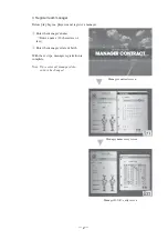 Preview for 7 page of Sega WCCF 2004-2005 Manual