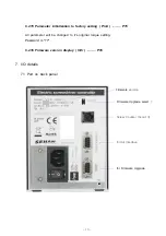 Предварительный просмотр 17 страницы Sehan Electools PYF100N Instruction Manual