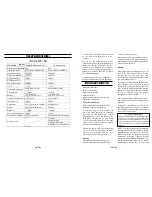 Предварительный просмотр 6 страницы SEIKAKU U-299H User Manual